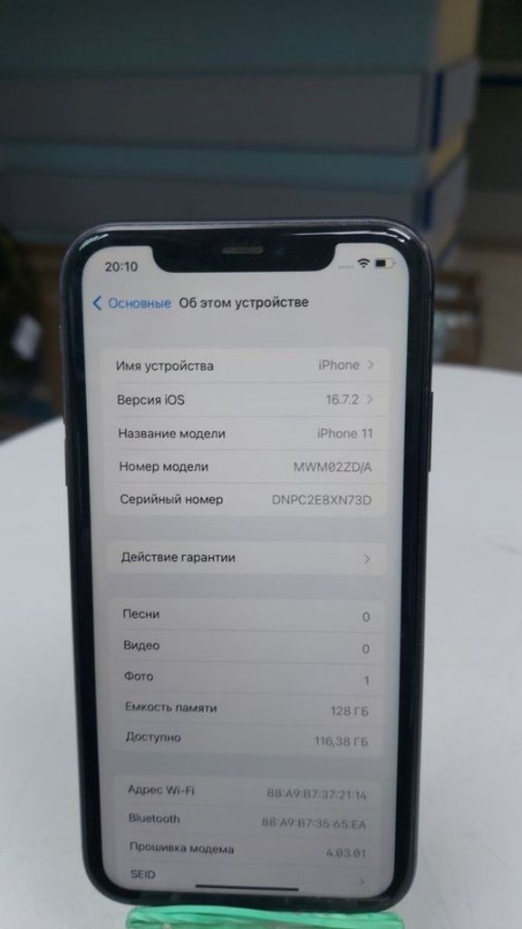 Дешево Apple iphone 11 128gb з ломбарду