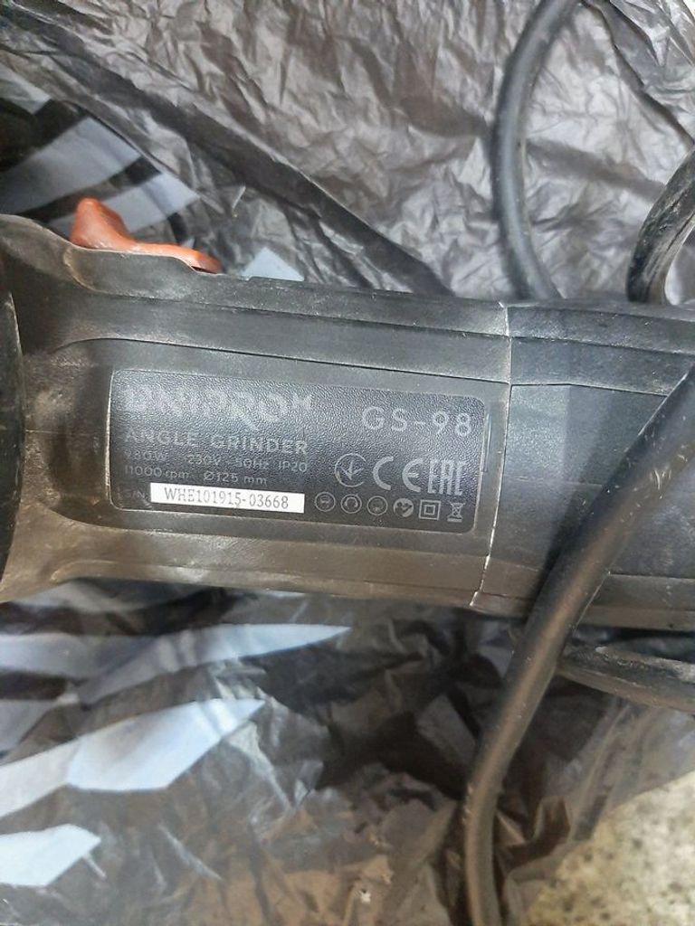 Оголошення Dnipro-M gs-98 Б/У