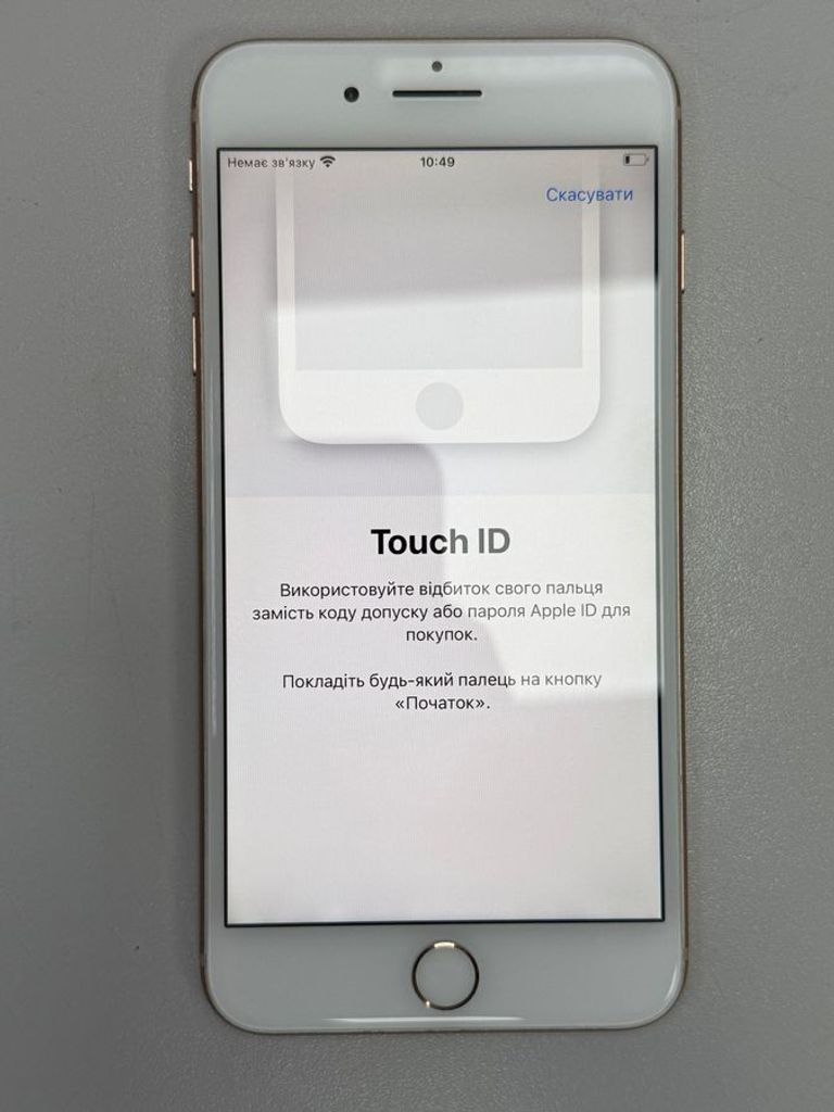 Apple iphone 8 plus 64gb Код:01-200843498. Зображення 13