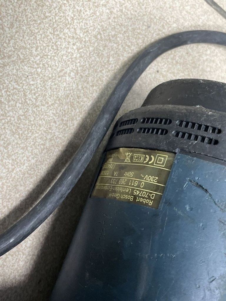 Дешево Bosch gbh 7-46 de з ломбарду