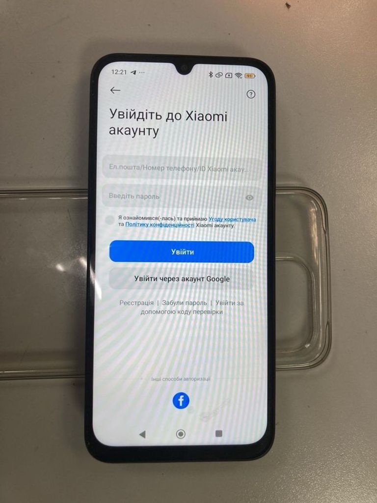 Дешиво Poco C85 8/256GB Black с ломбарда