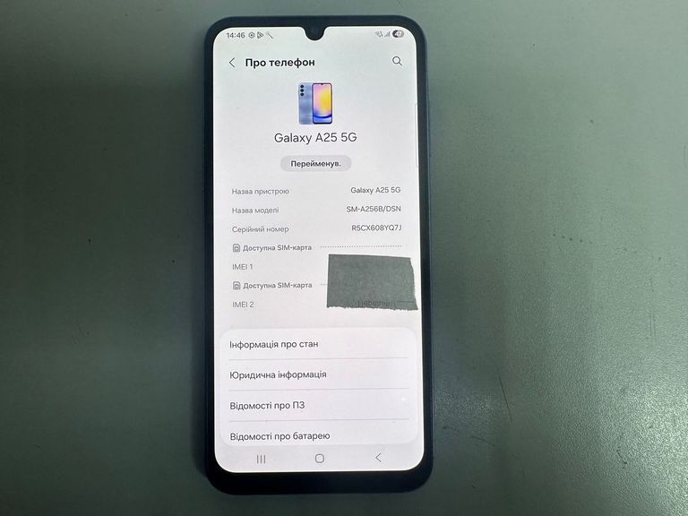 Samsung galaxy a25 5g 8/256gb Код:01-200843982. Изображение 9