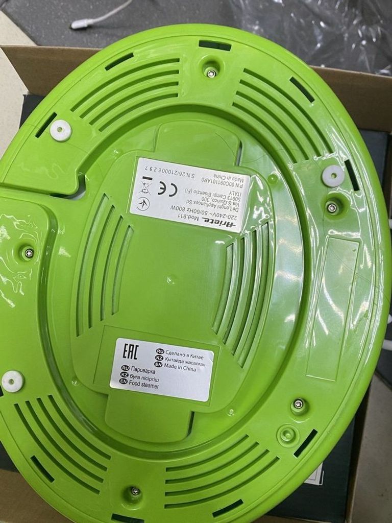 Ariete 0911 Код:01-200785370. Зображення 5