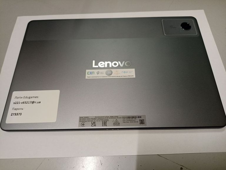 Распродажа Lenovo idea tab 8/128 wi-fi polar +pen, продавец Техноскарб