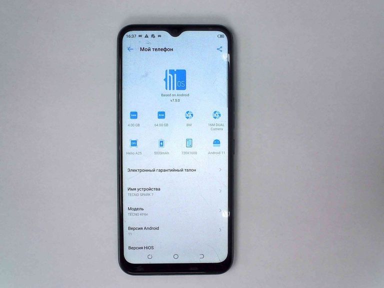 Дешиво Tecno spark 7 kf6n 4/64gb с ломбарда
