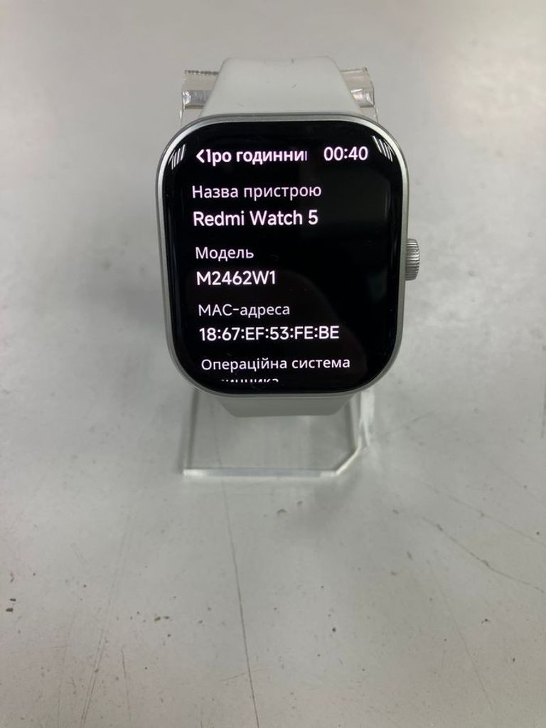 Купити Xiaomi redmi watch 5 Б/У
