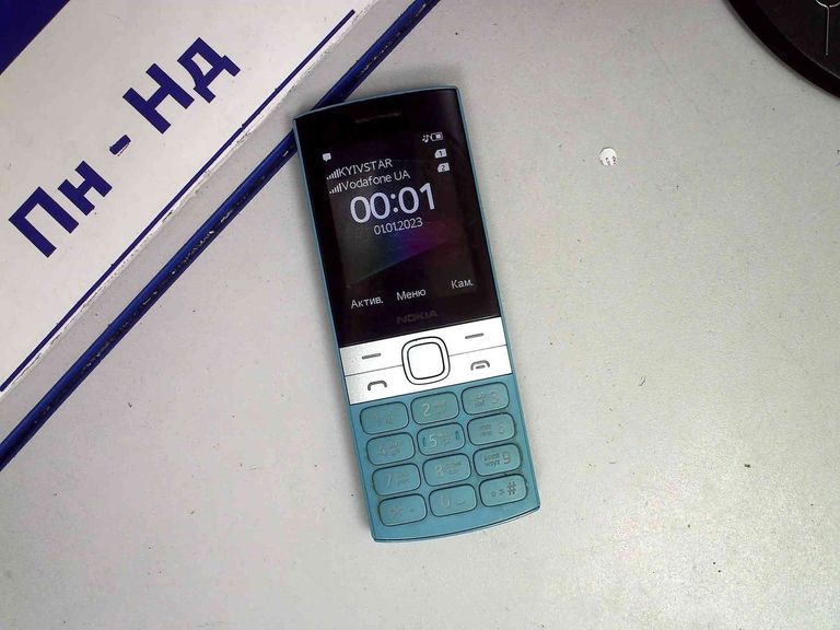 Объявление Nokia 150 dual sim 2023 Б/У