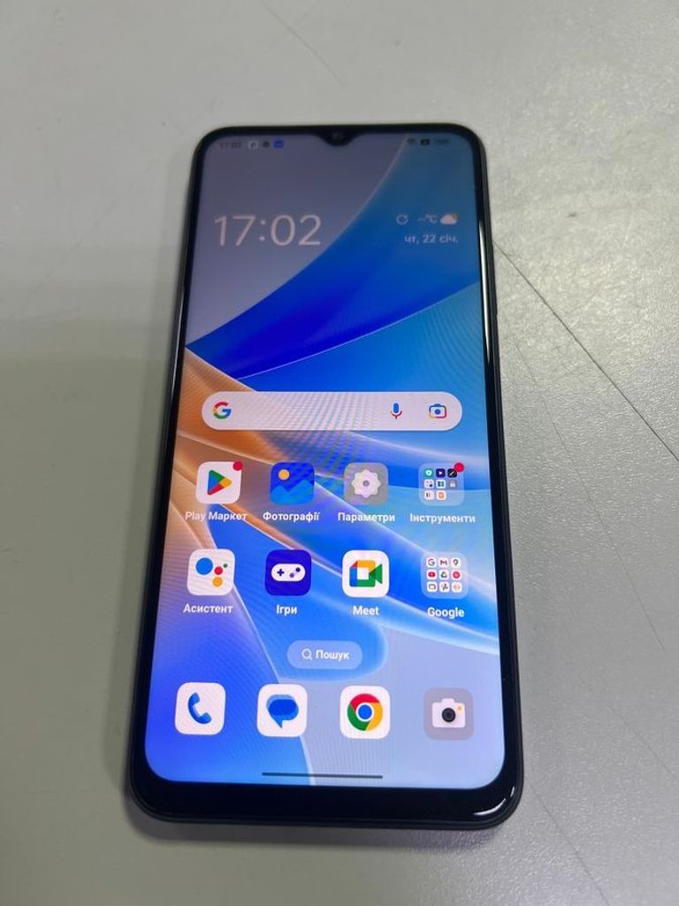 Купити Oppo a17 4/64gb Б/У