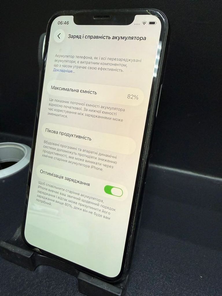 Дешиво Apple iphone 11 pro 64gb с ломбарда