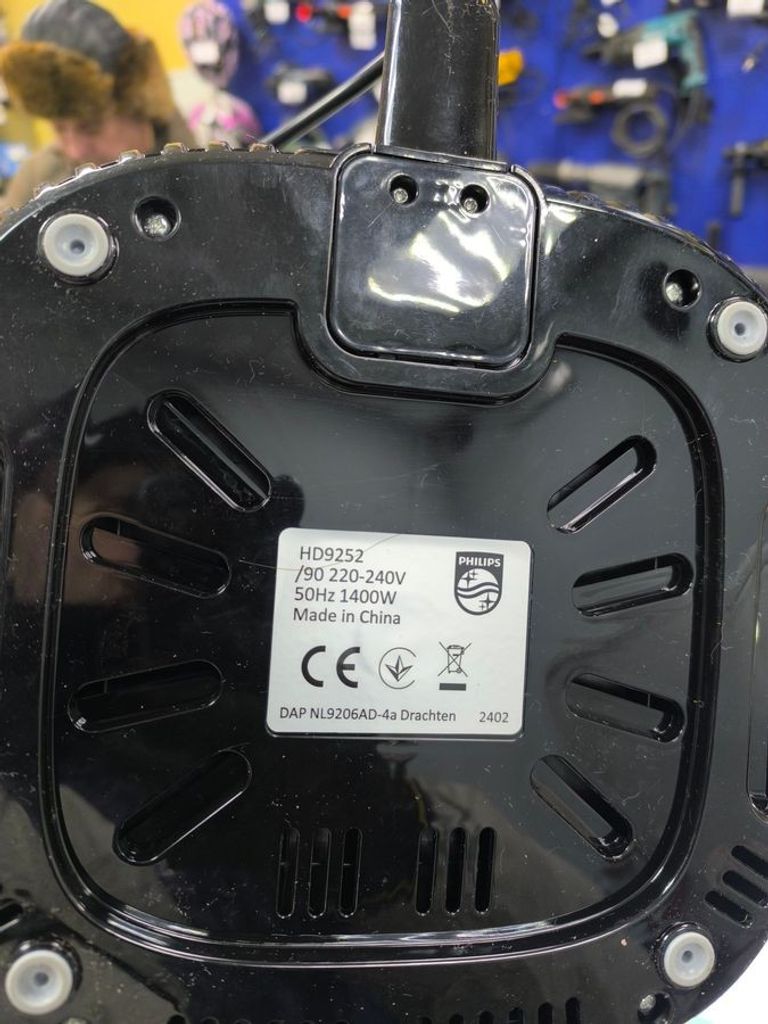 Philips HD9252/90 Код:01-200851039. Зображення 7