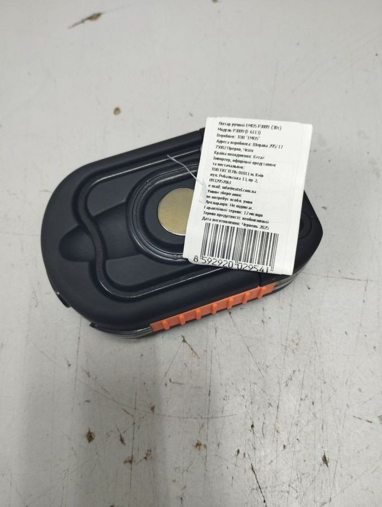 Купити Emos P3889 Б/У
