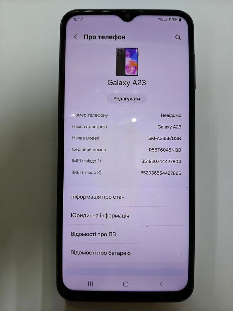 Дешиво Samsung galaxy a23 sm-a235 4g 6/128gb с ломбарда