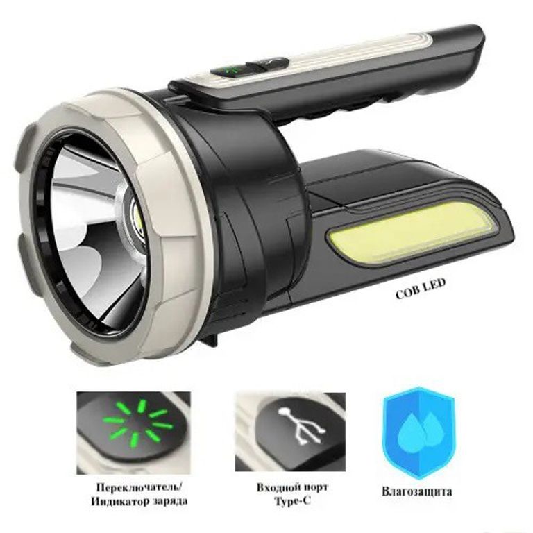 Light CH-22024 Код:null. Зображення 7