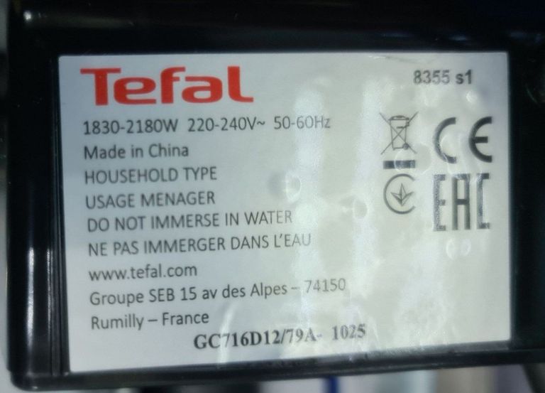 Tefal optigrill+ gc716 Код:01-200859900. Зображення 7