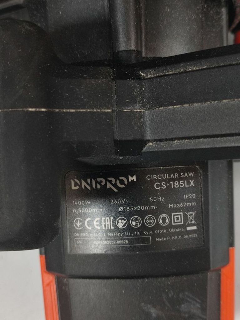 Объявление Dnipro-M cs-185lx Б/У