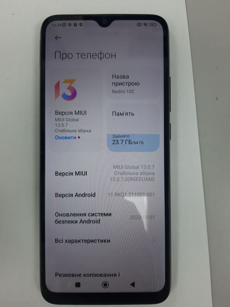 Xiaomi redmi 10c 3/64gb Код:01-200860386. Зображення 6