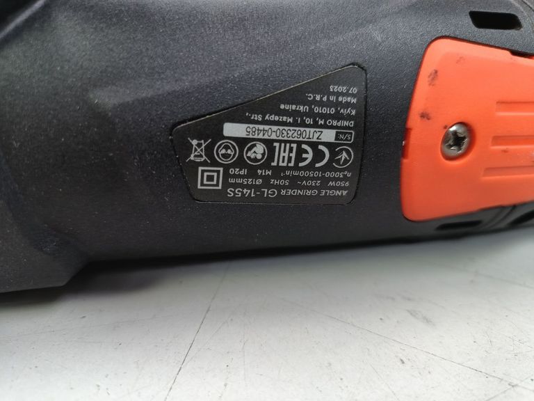 Оголошення Dnipro-M gl-145s Б/У