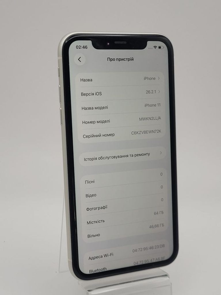 Оголошення Apple iphone 11 64gb Б/У