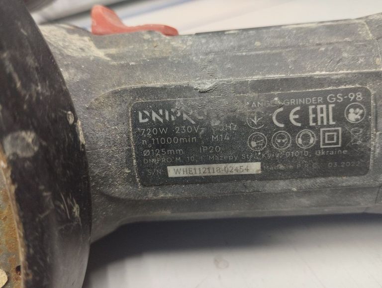 Дешево Dnipro-M gs-98 з ломбарду