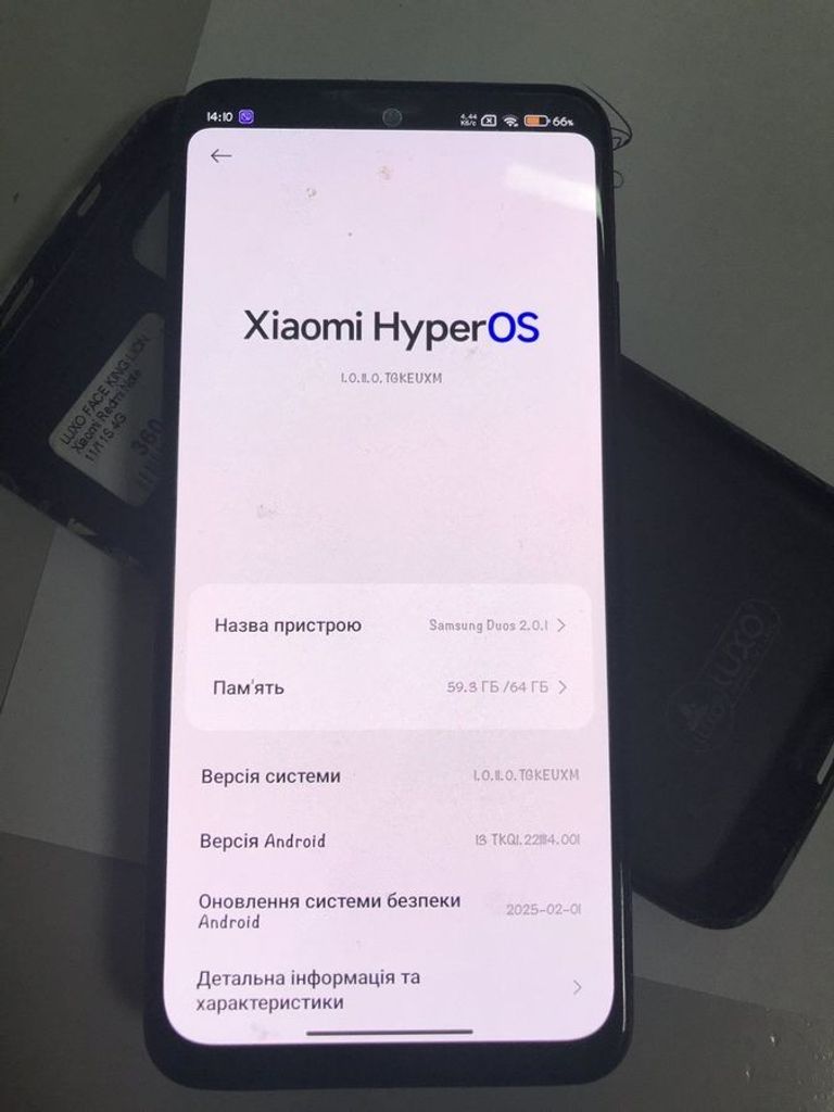 Купити Xiaomi redmi note 11 4/64gb Б/У