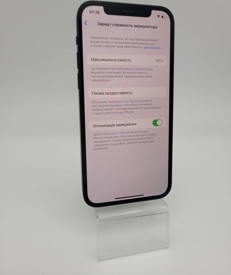 Дешиво Apple iPhone 12 64GB (PRODUCT)RED с ломбарда