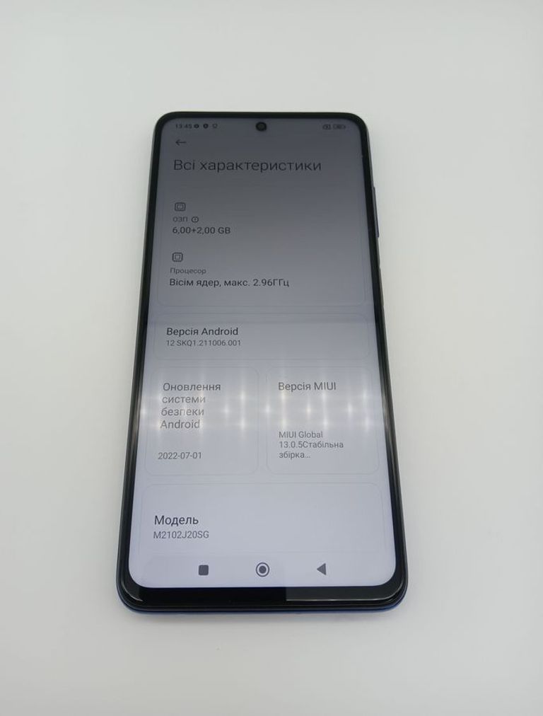 Xiaomi poco x3 pro 6/128gb Код:01-200866351. Зображення 6