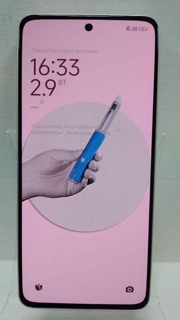 Купити Xiaomi 12 8/128gb Б/У