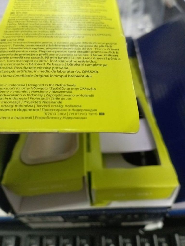 Оголошення Philips oneblade pro 360 qp6542 Б/У