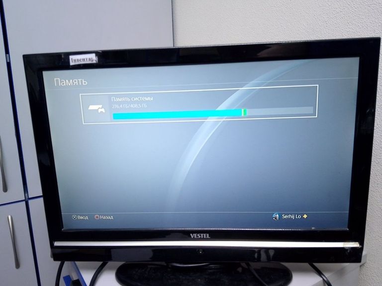 Розпродаж Sony playstation 4 slim 500gb, продавець Техноскарб