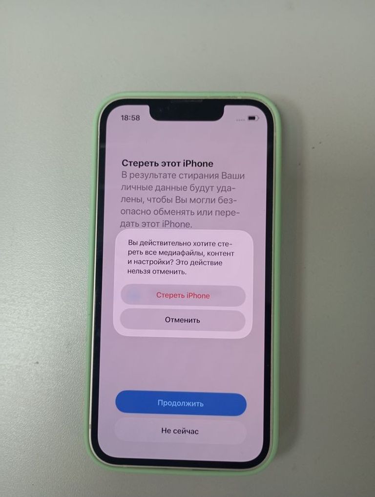 Apple iphone 13 mini 128gb Код:01-200868016. Зображення 5