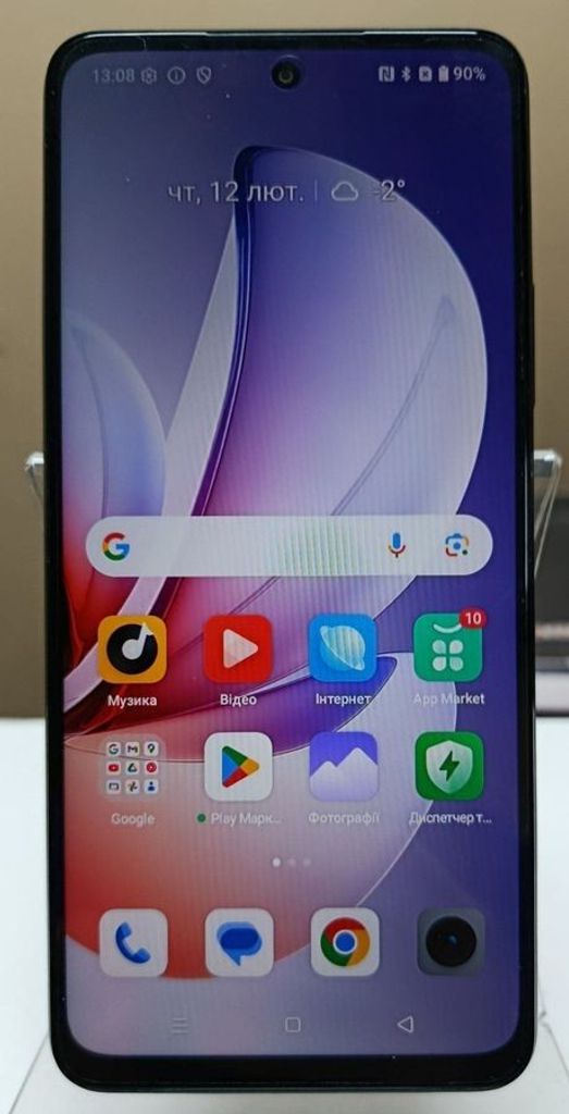 Купити Realme c71 6/128gb Б/У