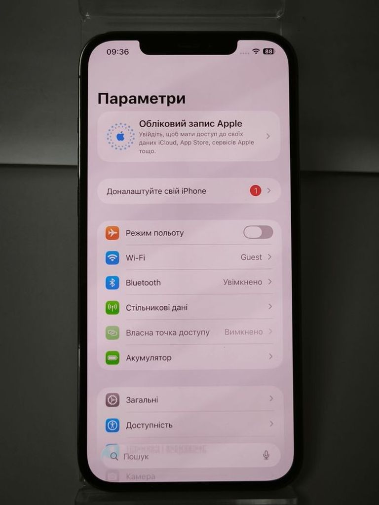 Apple iphone 12 pro max 128gb Код:01-200870824. Изображение 8