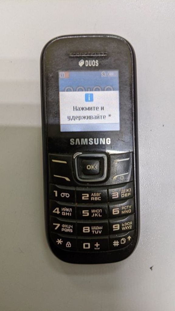 Купити Samsung e1202i duos Б/У