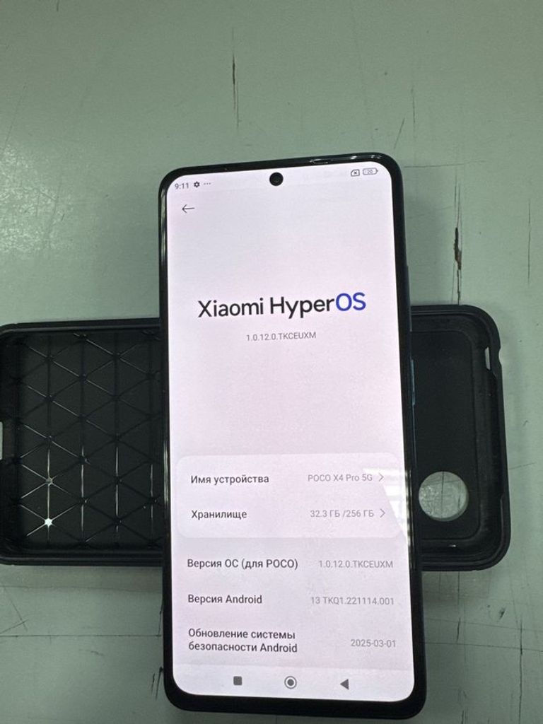Купить Poco x4 pro 5g 8/256gb Б/У