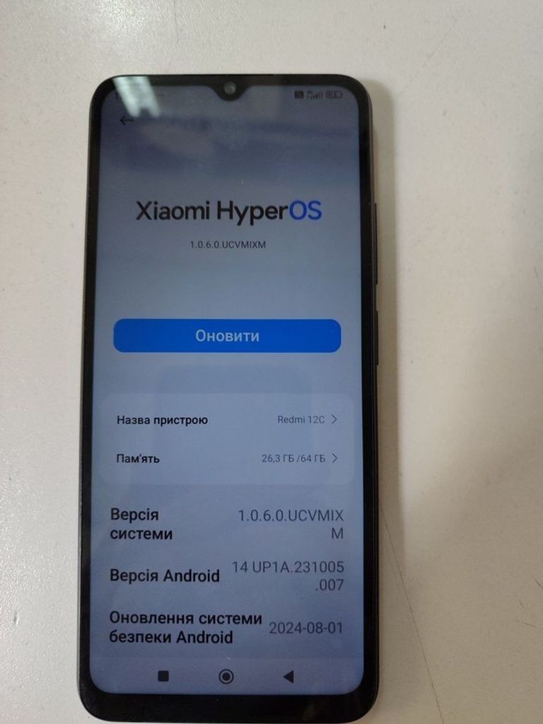 Оголошення Xiaomi redmi 12c 3/64gb Б/У