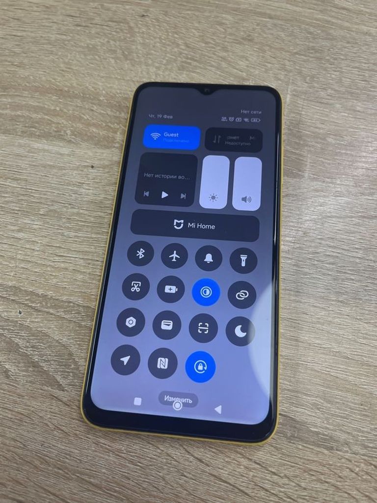 Xiaomi Poco M5 6/128GB Yellow Код:01-200875596. Зображення 6