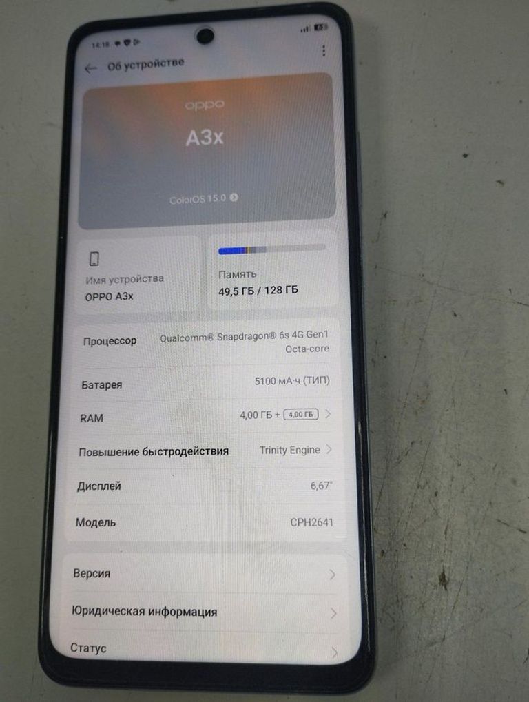 Оголошення Oppo a3x 4g 4/128gb Б/У