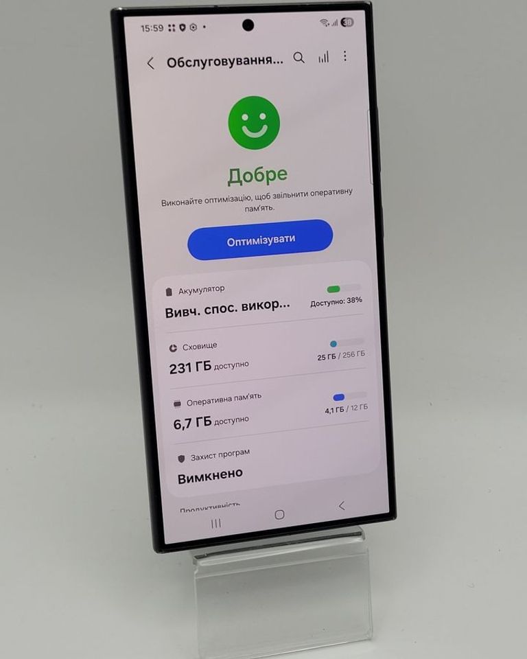 Дешиво Samsung galaxy s24 ultra 12/256gb с ломбарда