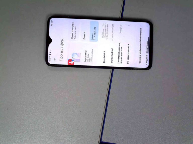 Объявление Xiaomi Redmi Note 8 Pro 6/64GB Green Б/У