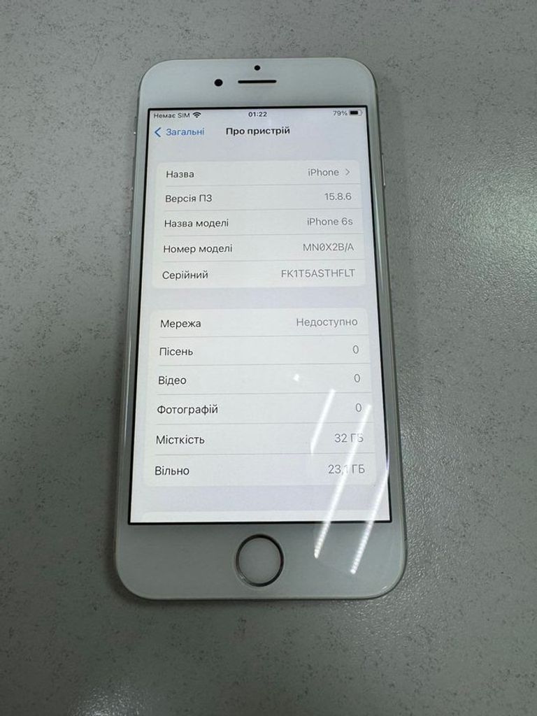 Объявление Apple iphone 6s 32gb Б/У