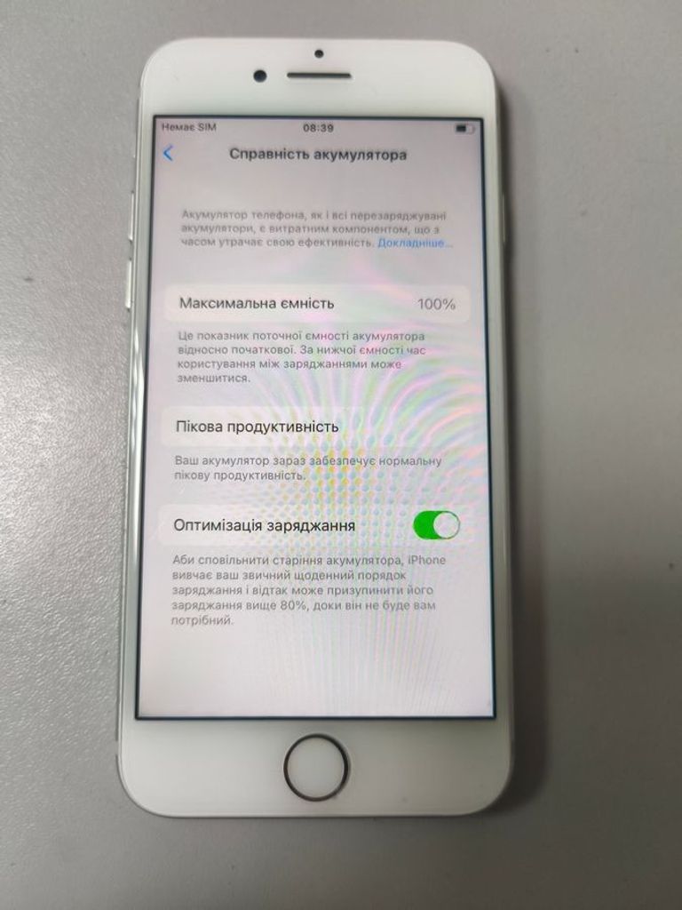 Apple iphone 7 128gb Код:01-200884106. Изображение 6