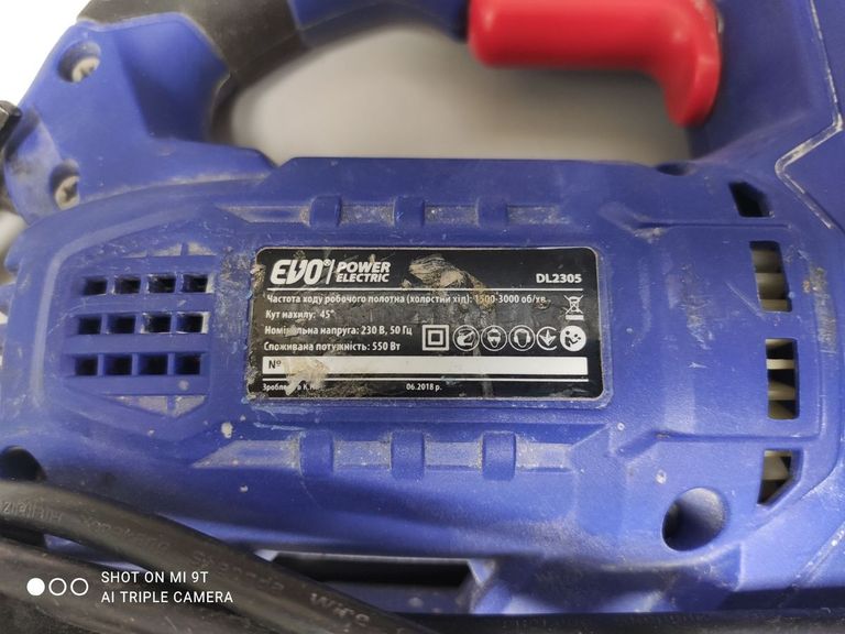 Дешево Evo DL2305 з ломбарду