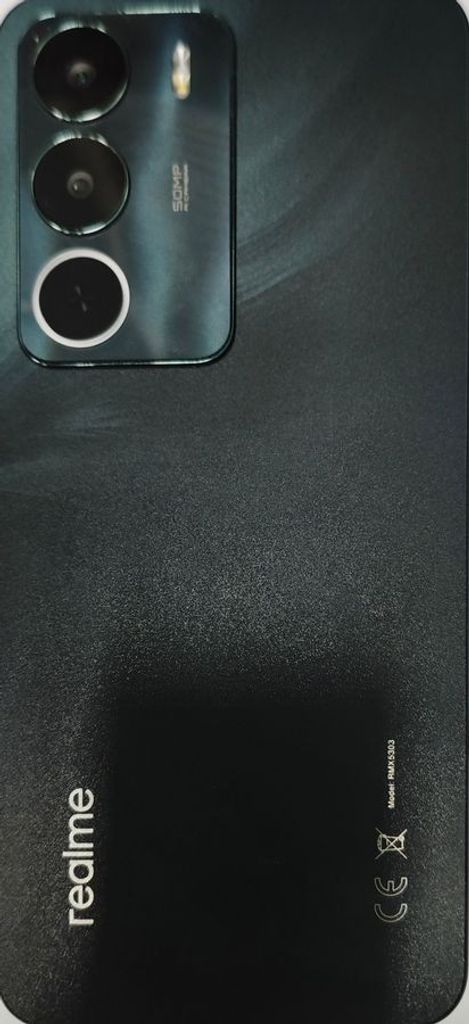 Распродажа Realme c71 8/256gb, продавец Техноскарб