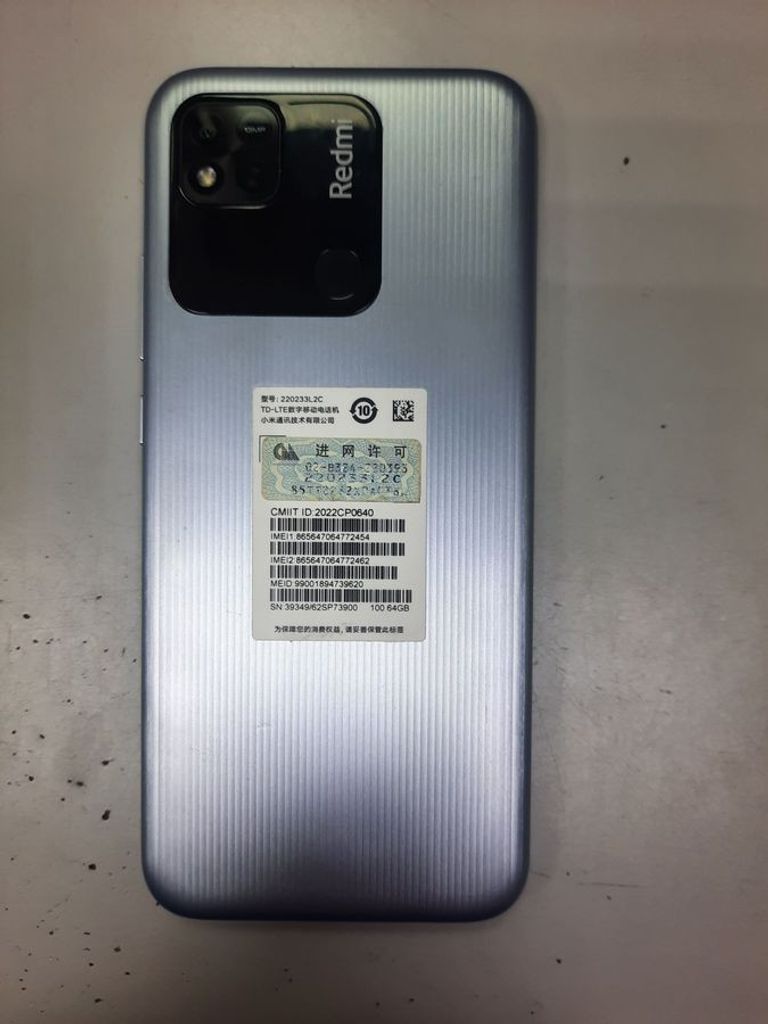 Xiaomi Redmi 10A 4/64GB Black Код:01-200885485. Изображение 5