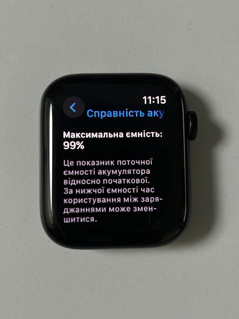 Apple watch se 2 gps 44mm aluminium case Код:01-200884574. Изображение 11