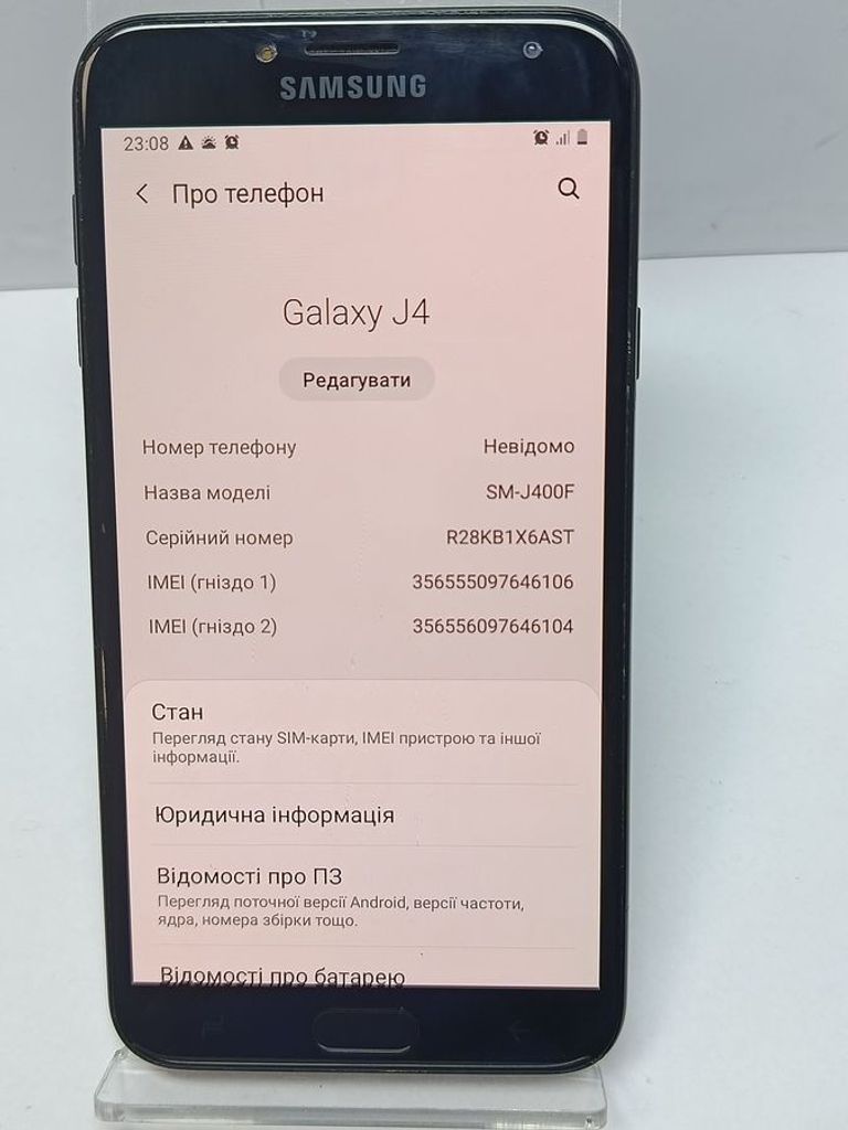 Объявление Samsung galaxy j4 sm-j400f Б/У