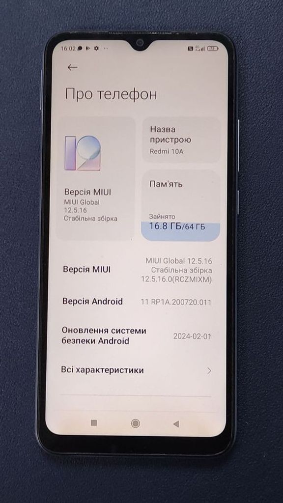 Оголошення Xiaomi Redmi 10A 4/64GB Black Б/У