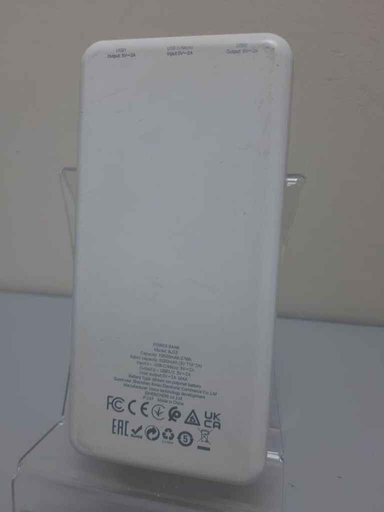 Объявление - 10000 Б/У