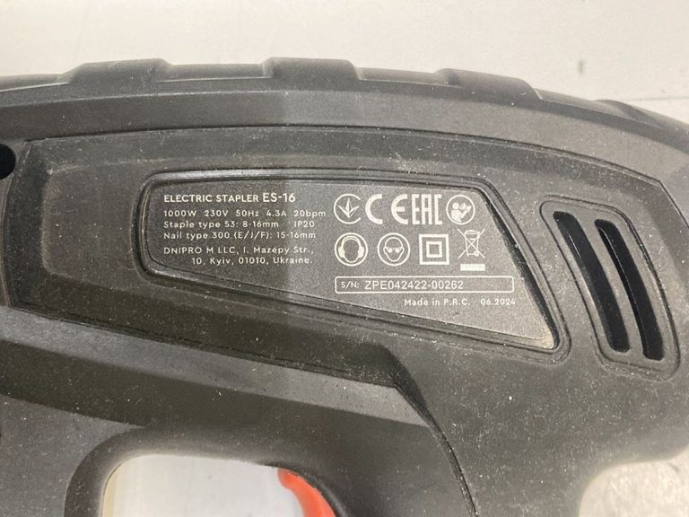 Купить Dnipro-M es-16 Б/У