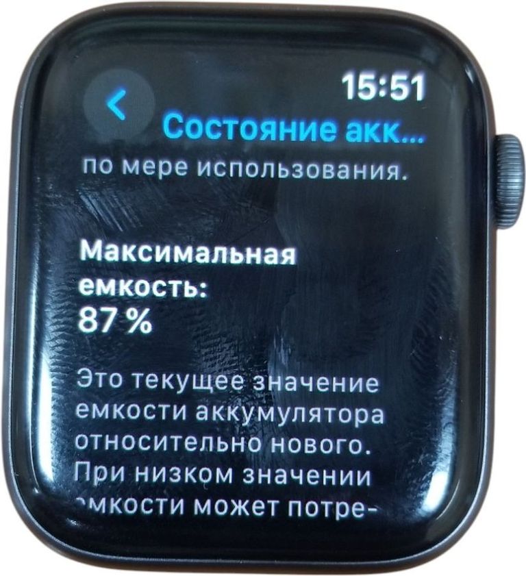 Дешиво Apple watch series 5 gps 44mm aluminium case с ломбарда